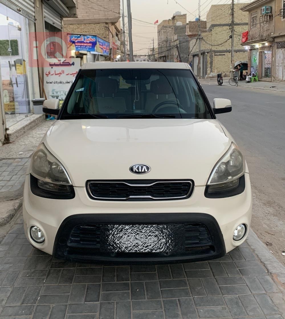کیا سۆڵ
